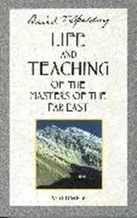 Bild von Spalding, Baird T: Life and Teaching of the Masters of the Far East, Volume 6