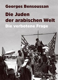 Bild von Bensoussan, Georges: Die Juden der arabischen Welt
